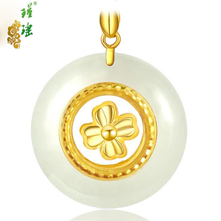 瑾瑶 金镶玉和田玉四叶草吊坠时来运转项链挂件玉坠颈链锁骨链毛衣链