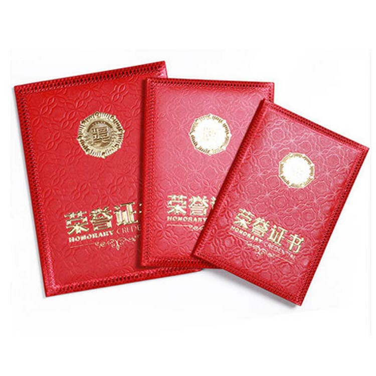 包邮 荣誉证书 证书外壳 奖状封面 烫金获奖封面 12k(5本装)