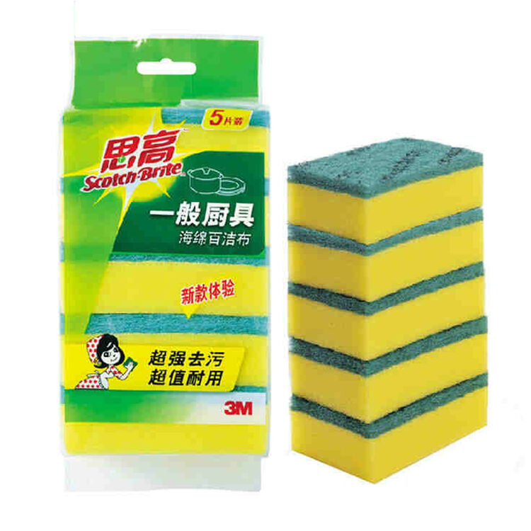 3m 思高海绵百洁洗5片装刷碗洗碗海绵洗碗布去除油渍去污清洁布 图片价格品牌评论 京东