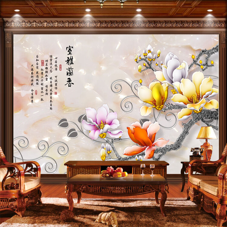 豪咖无缝壁画中式玉兰花客厅背景墙整体墙布壁画电视背景墙沙发墙客厅