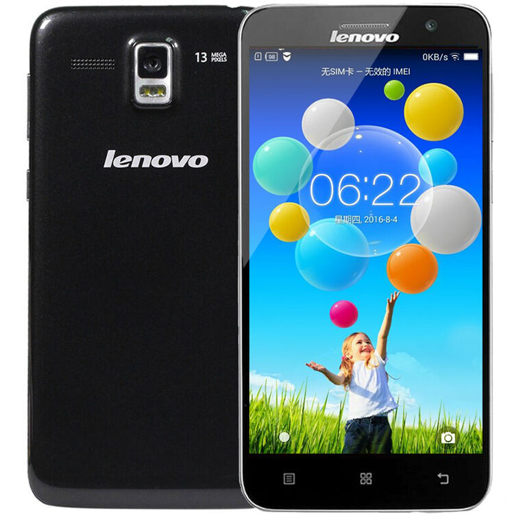 联想(lenovo) 黄金斗士a8 (a806) 联通4g智能手机 深邃黑