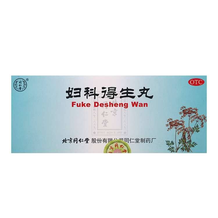 京东购物-商品详情