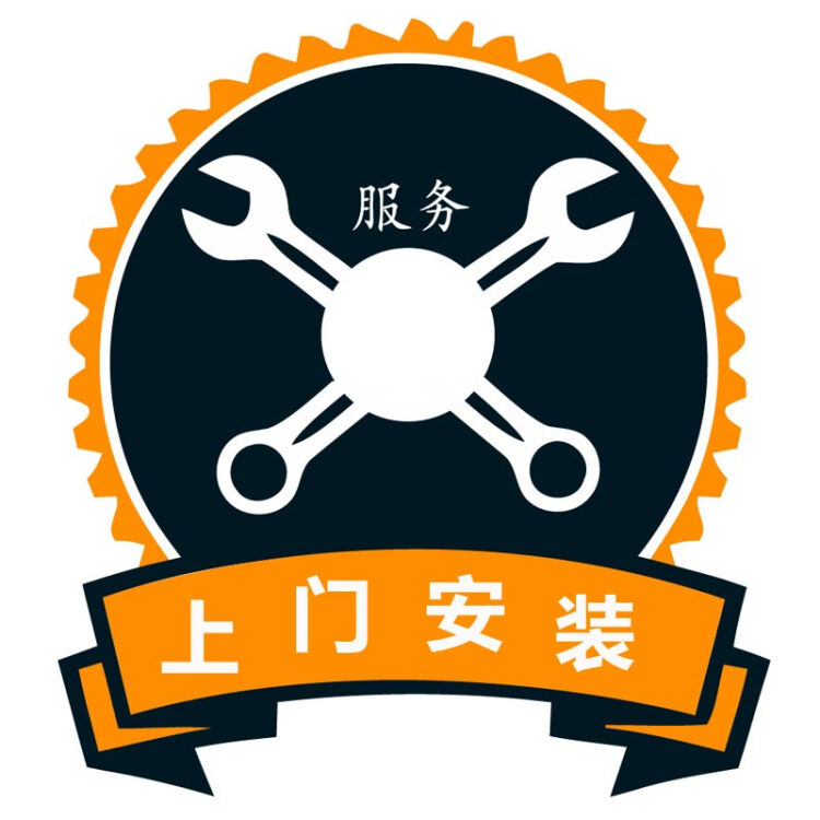 互邦logo图片