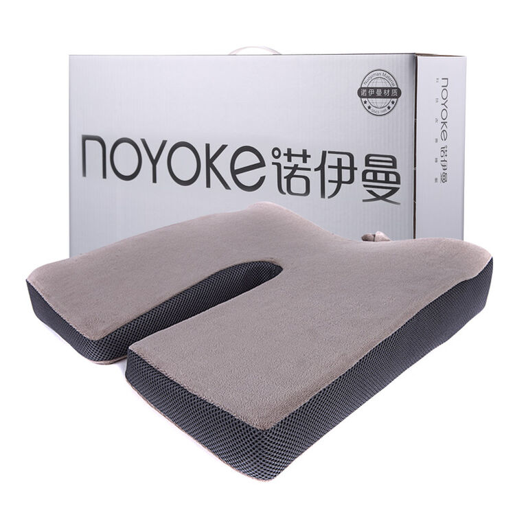 床品家纺 垫子 慢回弹男士办公坐垫 记忆棉内芯 灰色