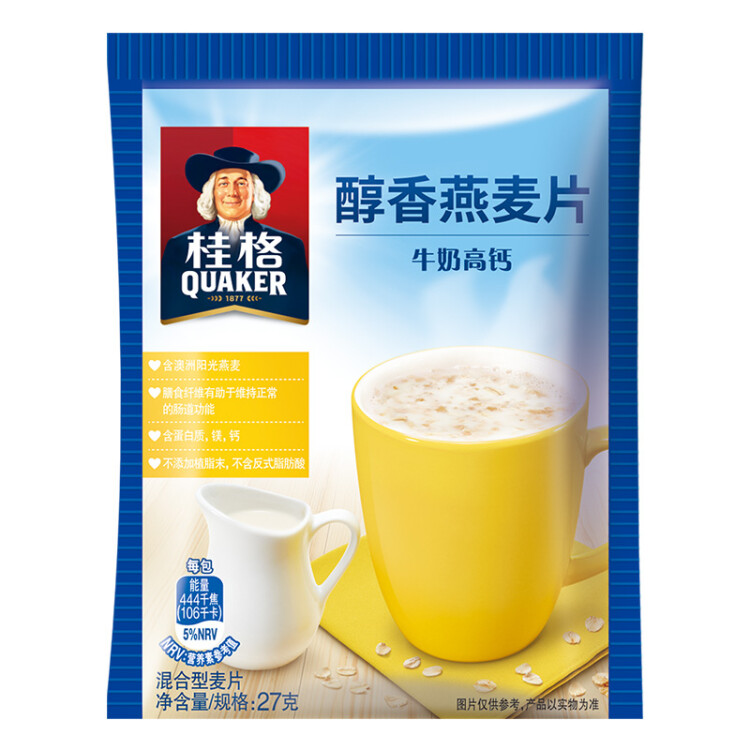 桂格 早餐谷物 醇香燕麦片牛奶高钙162克 (27克*6袋)（新老包装替换中） 光明服务菜管家商品 