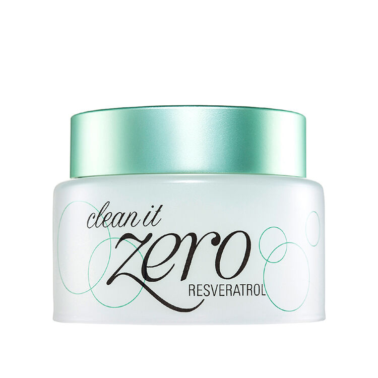 芭妮兰卸妆膏 温和不刺激 眼唇可用 绿色紧致型 100ml