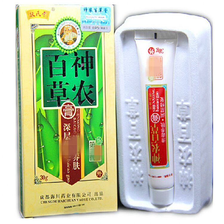 神农百草膏30g 第二代成都海川扶氏堂神龙百草膏第2代