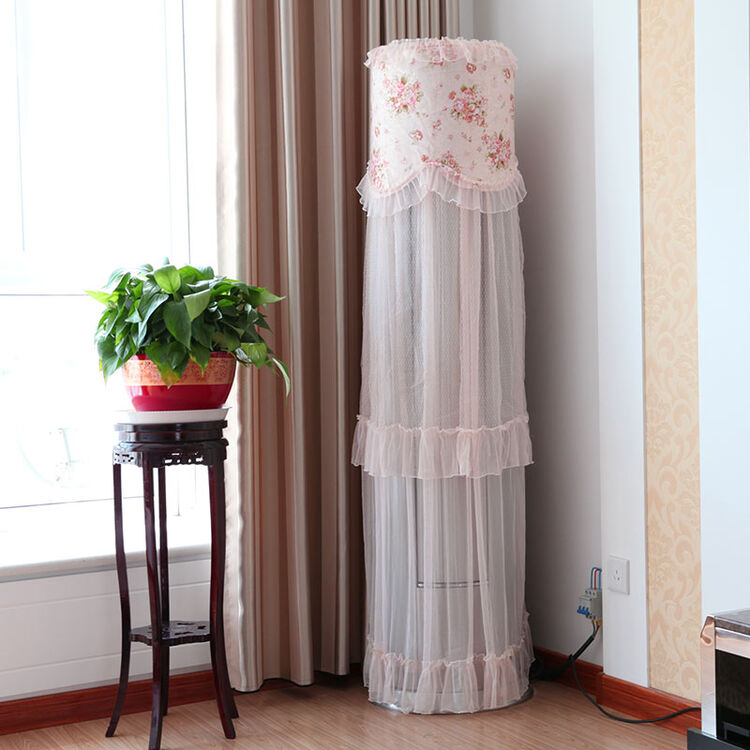 一朵 圆柜机罩 美的天行海尔帝尊格力i酷铂i尊圆形空调罩圆柱立式防尘