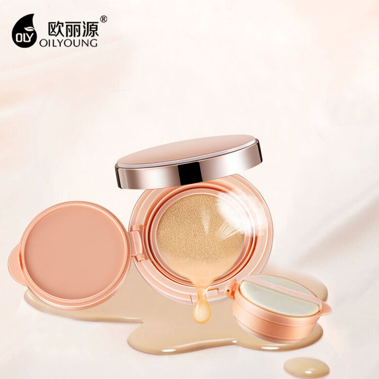 欧丽源第 遮瑕气垫bb霜粉底液美肤白皙保湿补水隔离裸妆cc霜粉底液
