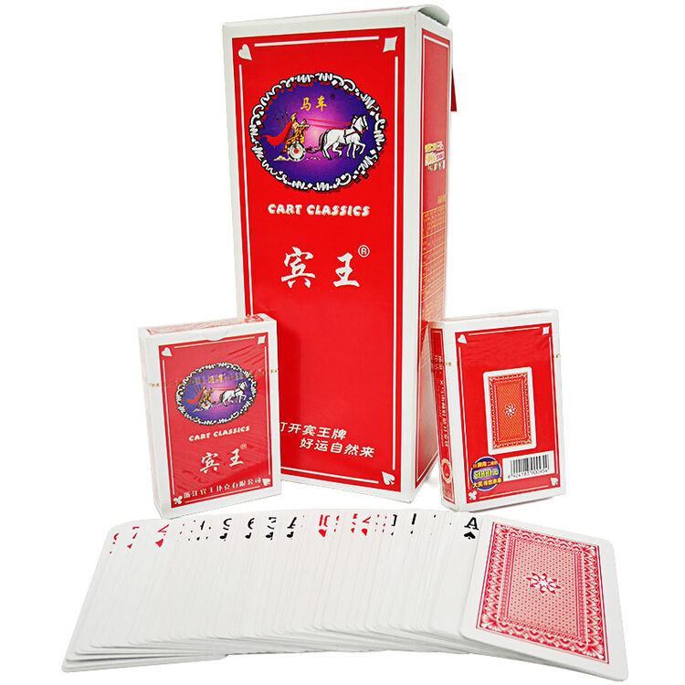 宾王扑克纸牌斗地主娱乐纸牌批发1条装838一条12副
