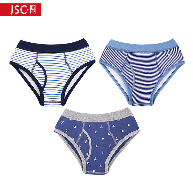 jsc男童内裤纯棉三角内裤男孩中小童青少年三角裤短裤儿童学生内裤 je