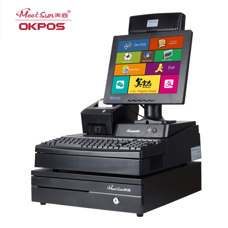 美商 ms900收银机一体机收款机超市餐饮奶茶便利店