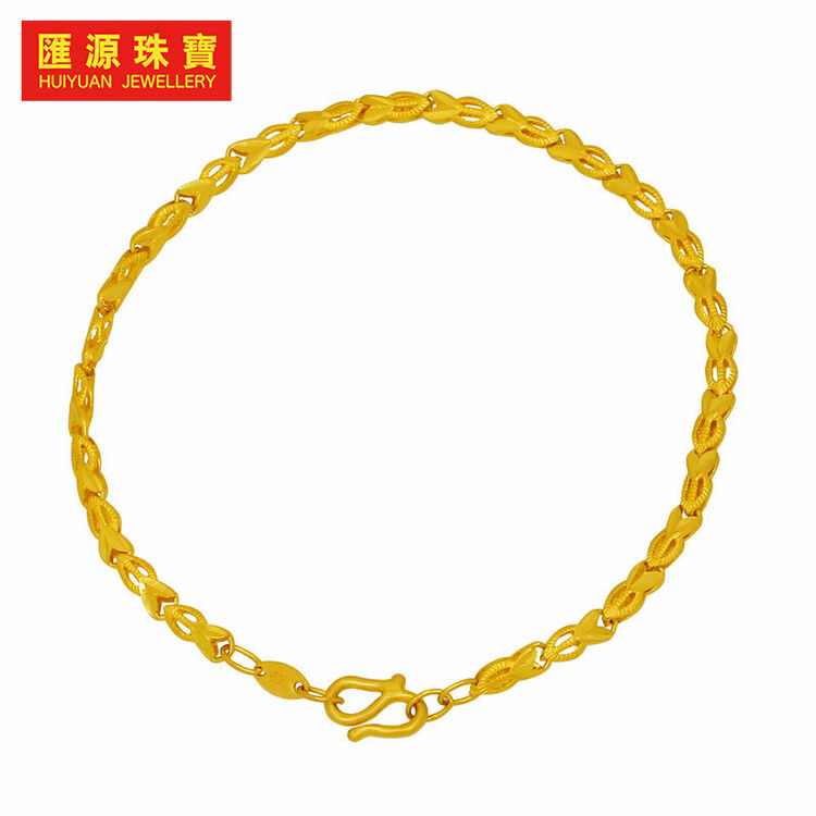 汇源珠宝 足金手链 气质女款手链 约18cm 约4.93克【hjsl002】 约4.