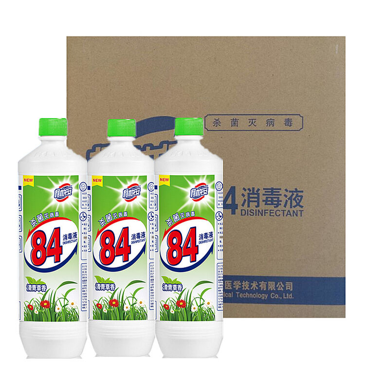 柯林龙安 84消毒液消毒水消毒剂 衣物漂白除菌剂 灭病毒 青青草香型