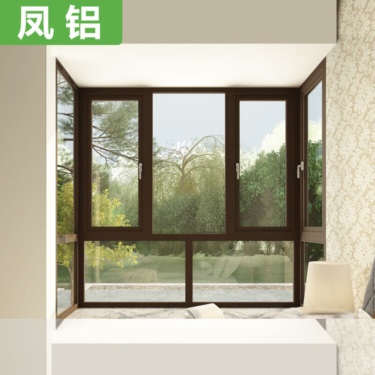 广东凤铝70系列断桥铝合金门窗隔音隔热内开内倒三层中空玻璃 金牌