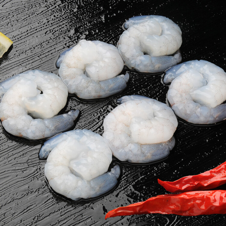 京鲁远洋 冷冻虾仁 250g 袋装国产 火锅食材 儿童营养美食 烧烤食材  光明服务菜管家商品 