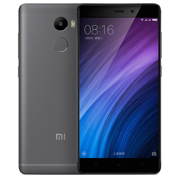 【北京移动购机赠费】小米 红米4 标准版 2gb 16gb 灰色 移动联通电信