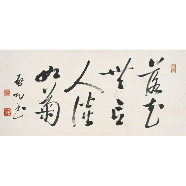 京东购物-商品详情