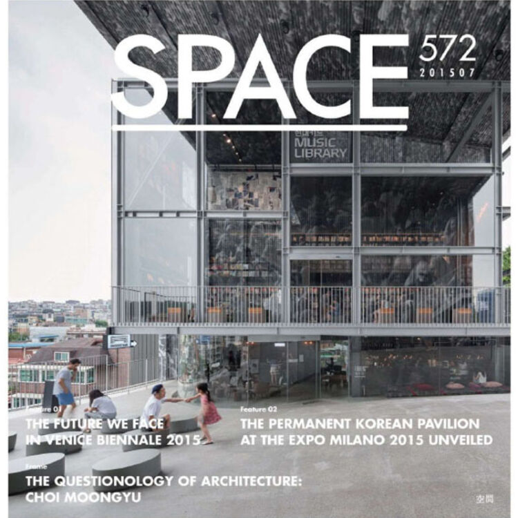 包邮】【订阅】Space (KOREA)月刊韩国《建筑空间》杂志年订12期原版