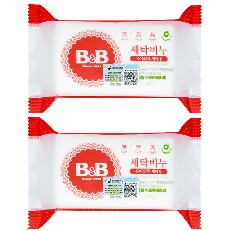 保宁(b&b)(b&b) bb皂婴儿洗衣皂200g婴儿皂香皂宝宝肥皂 甘菊(2块装)