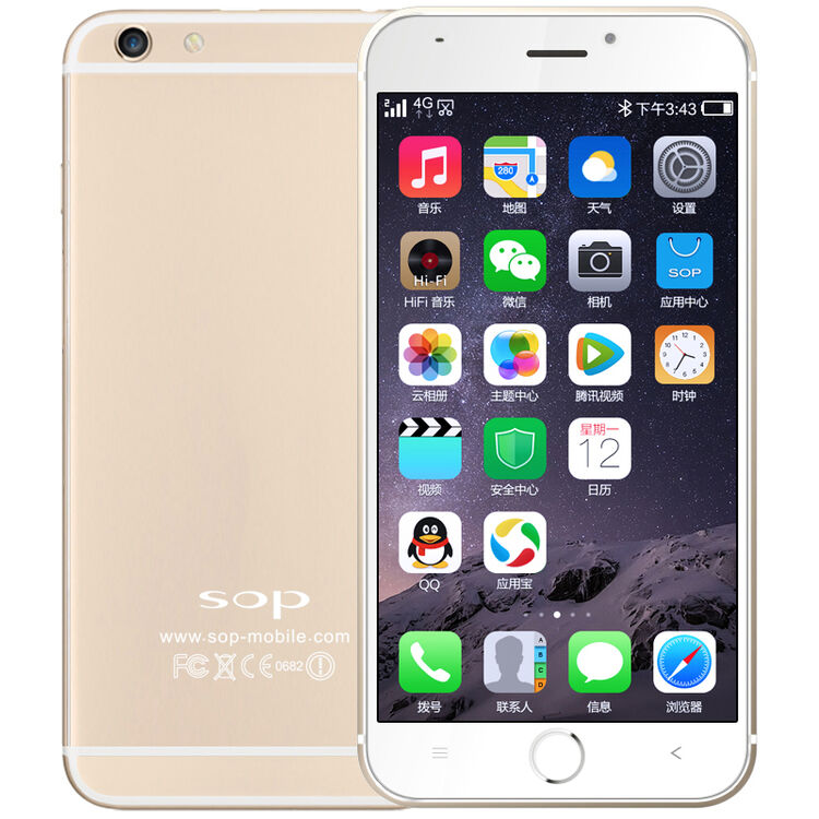 赛博宇华(sop)m6 睿变 移动4g 手机 双卡双待 经典版 土豪金