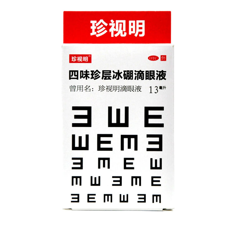 京东购物-商品详情