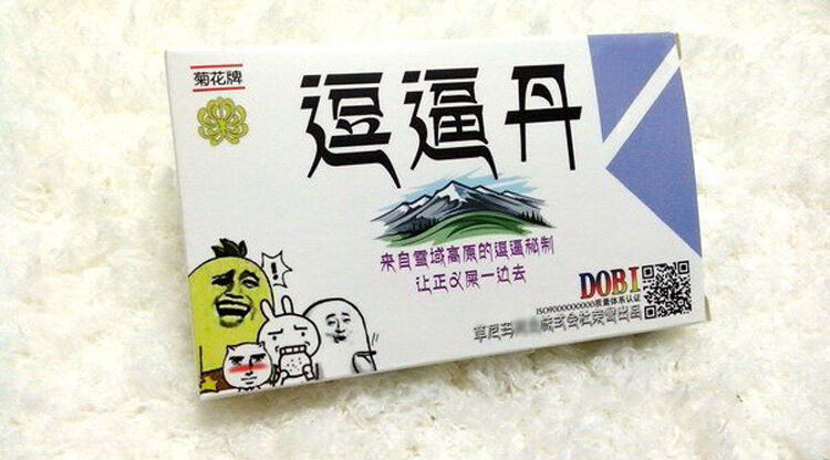 京东购物-商品详情