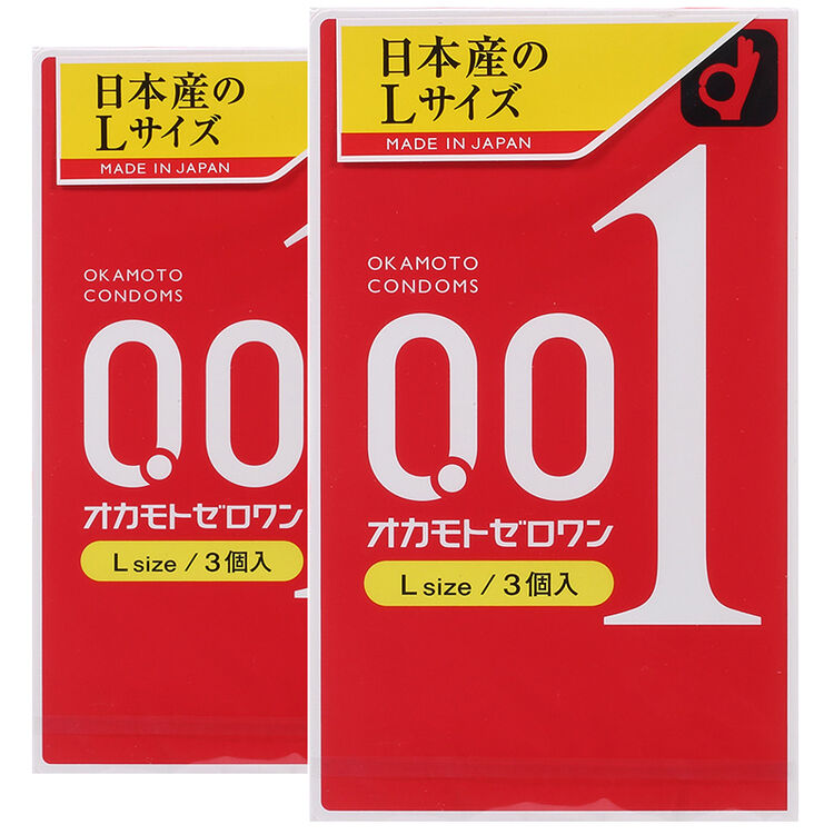 日本进口 冈本(okamoto)001超薄中号安全套 超值2盒装共6个 超薄避孕