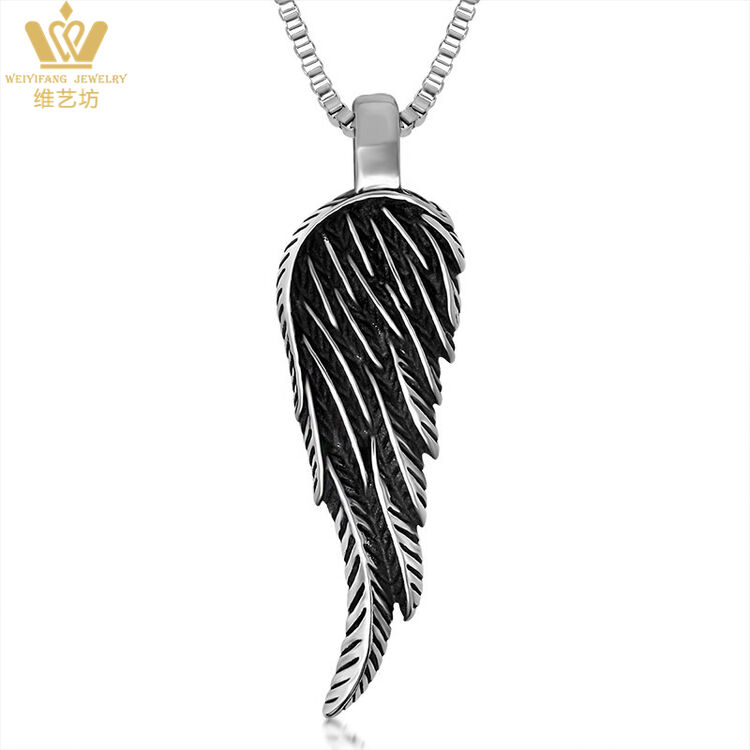 维艺坊吊坠项链钛钢半边翅膀羽毛男款