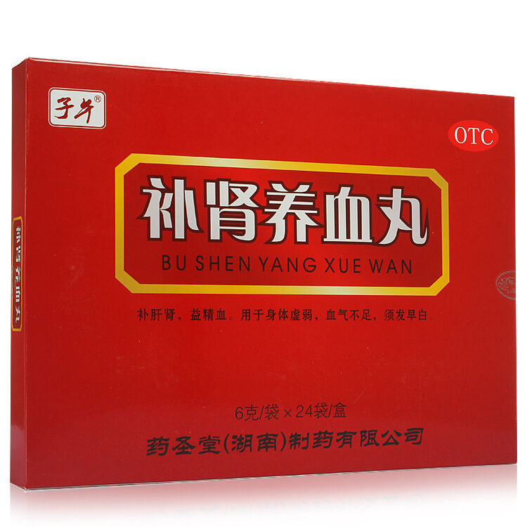 京东购物-商品详情