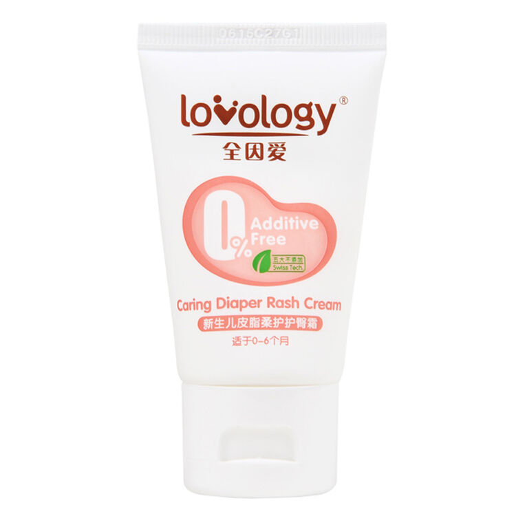 全因爱(lovology)新生儿皮脂柔护护臀霜35ml