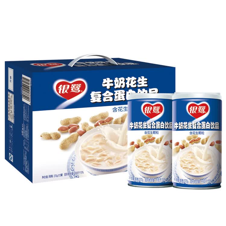 京东购物-商品详情