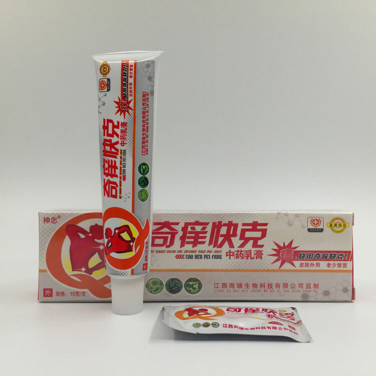 京东购物-商品详情