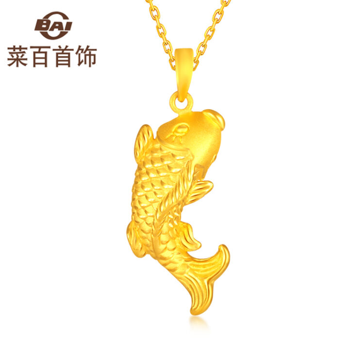 菜百金店有水晶吊坠吗(菜百金店有水晶吊坠吗值钱吗)