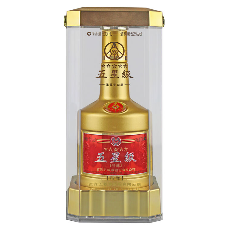 五粮液股份公司 五星级精酿 土豪金包装 52度500ml 浓香型白酒 单瓶装