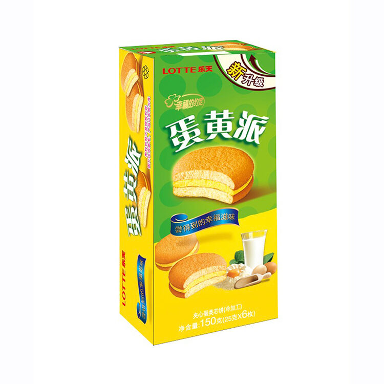 乐天(lotte)蛋黄派6片装150g