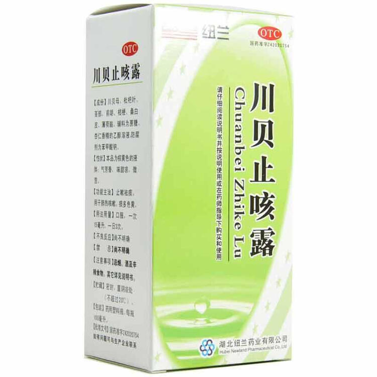 导厶嵝哑兰: 条 送至 数量 评价 好评  共  条评价