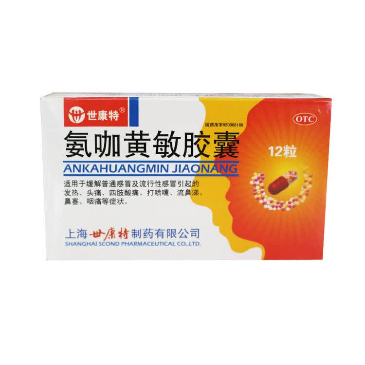 京东购物-商品详情