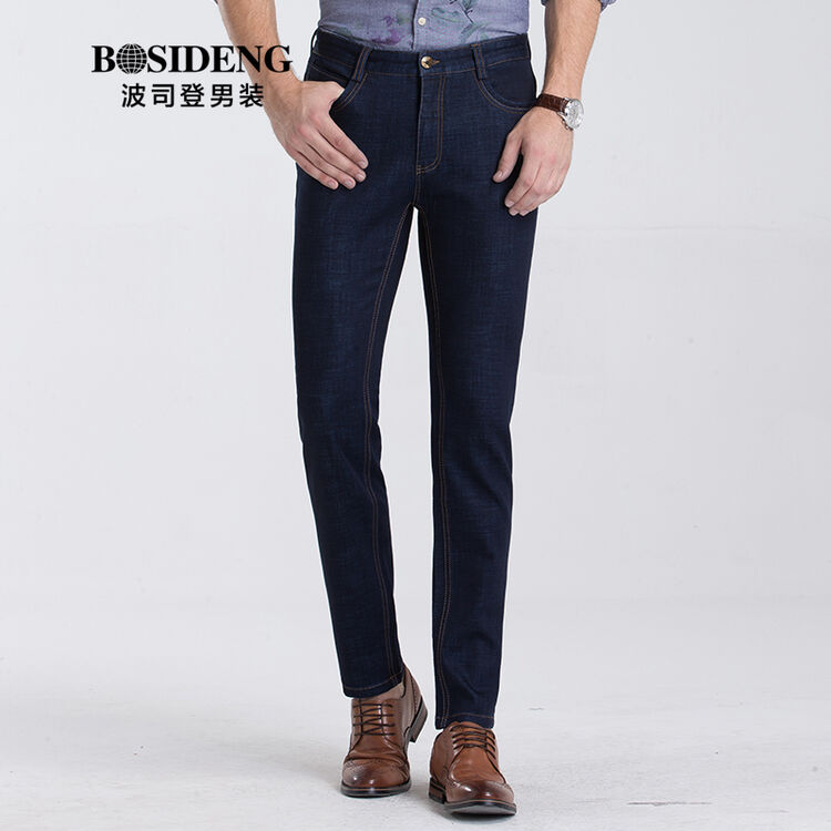 波司登男装牛仔裤青年男裤2016秋季新款韩版修身男休闲裤百搭时尚经典