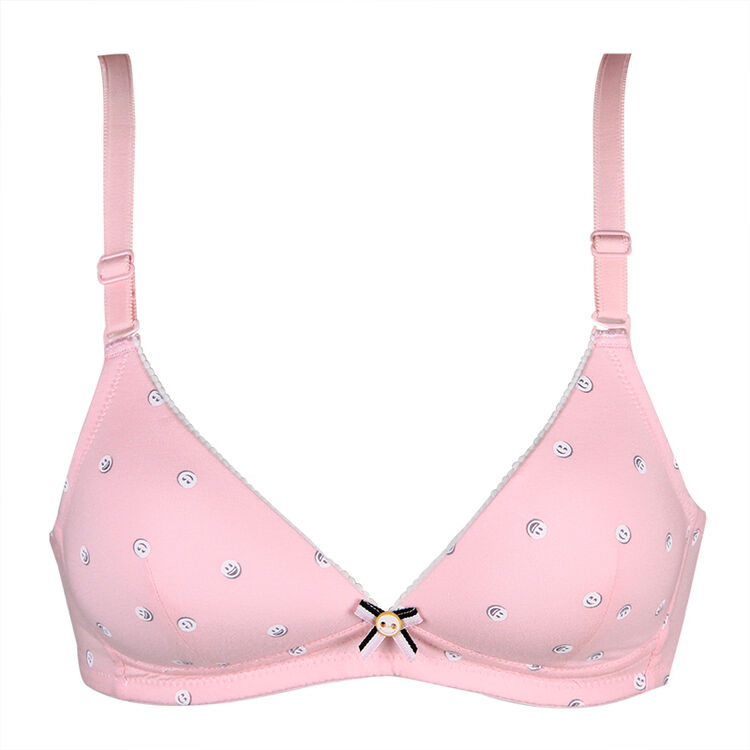 怡兰芬无钢圈少女文胸发育期学生内衣棉质高中生薄款胸罩 粉色 85b=