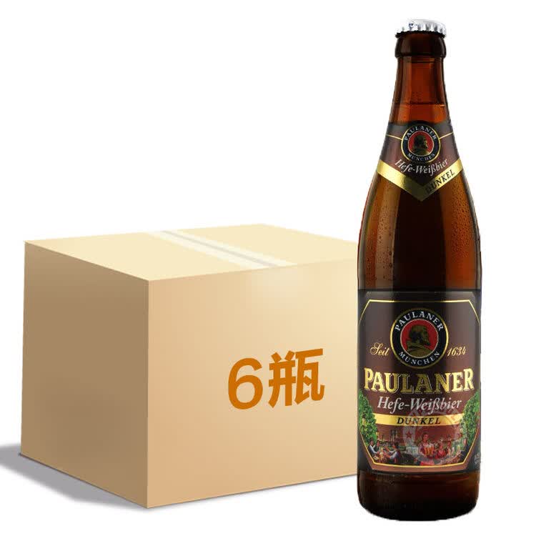 德国进口啤酒 柏龙/普拉那paulaner啤酒 6瓶装 咱家啤酒 500ml黑啤