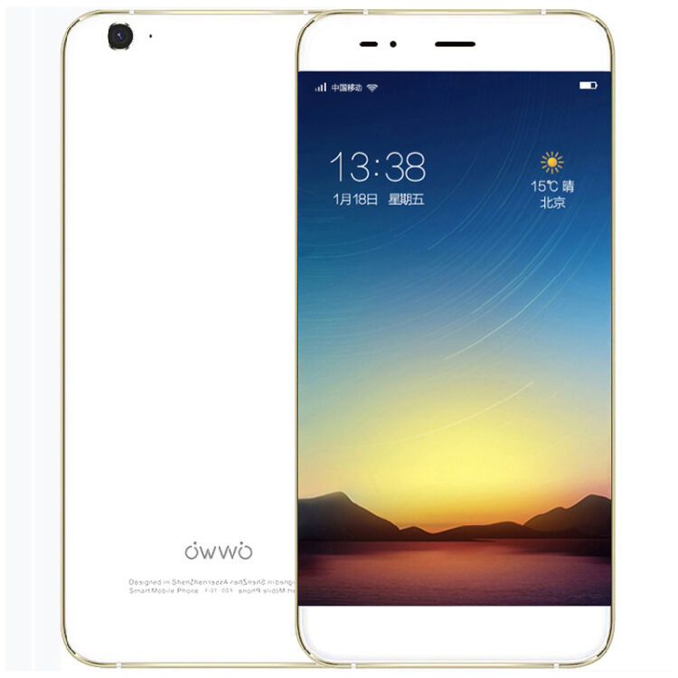 欧沃1s 移动4g 一体智能手机 白色【图片 价格 品牌 评论】