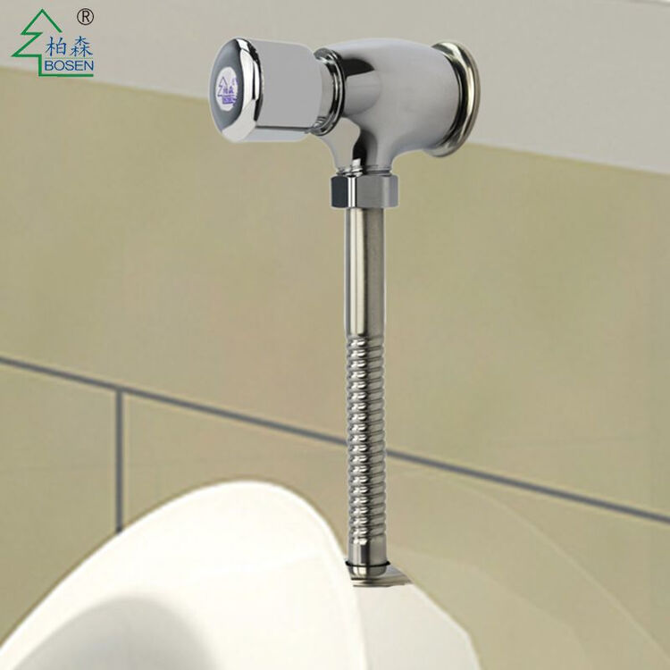 柏森bosen 铜小便阀 延时冲水阀 手按式自闭冲洗阀 小便斗冲水器 bs