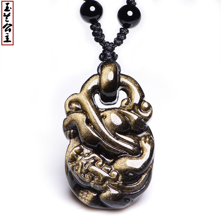 玉兰公主 金曜石貔貅吊坠 黑曜石 男女士吊坠 收藏送礼可选