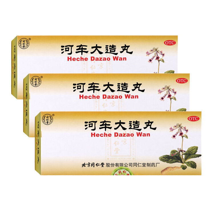 京东购物-商品详情