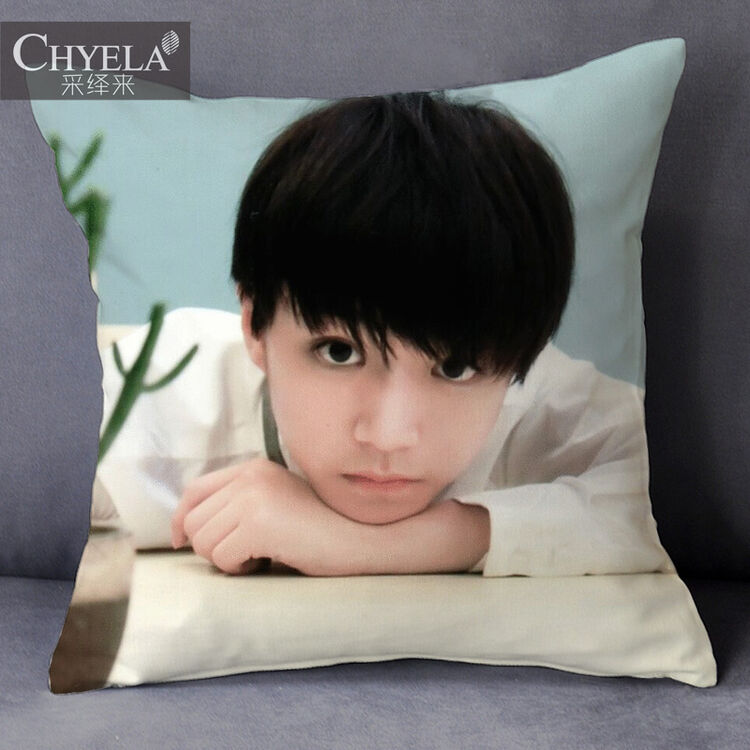 明星抱枕 tfboys王俊凯diy来图定制靠垫汽车沙发腰枕套 情人节生日