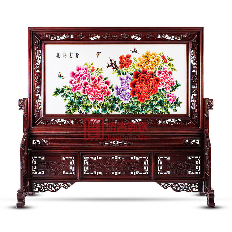 娇古苏绣 屏风花开富贵牡丹手工刺绣玄关客厅摆件开业商务礼品