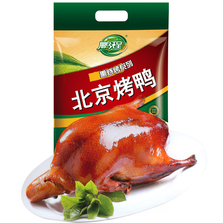鹏程 北京特产烤鸭 真空包装 原味烤鸭1000g
