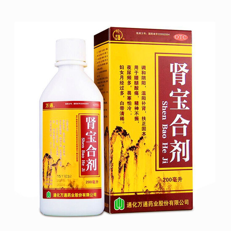 京东购物-商品详情