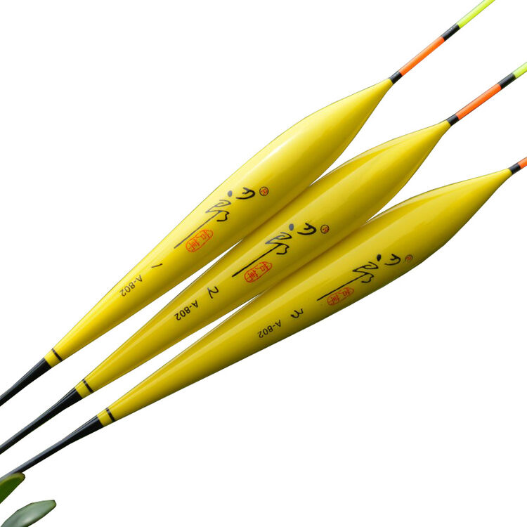 正品刀郎a802有色芦苇浮漂3目加粗近视醒目尾浮标长脚长身底钓鲫鱼